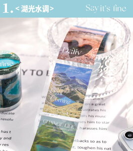 o NAe[v L50mm×3m CO R[W f R[W e[v t lK tB V[ XebJ[ PETf ϐ XNbvubLO  s ό  xmR  X