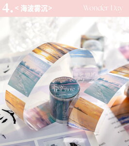 o NAe[v L50mm×3m CO R[W f R[W e[v t lK tB V[ XebJ[ PETf ϐ XNbvubLO  s ό  xmR  X