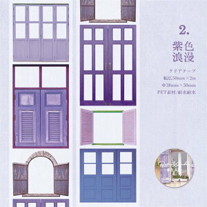 o NAe[v L50mm AeB[N  hA CXg R[W f V[ Ch^Cv g hA EBhE  g  e[v   g  V[ t[ g