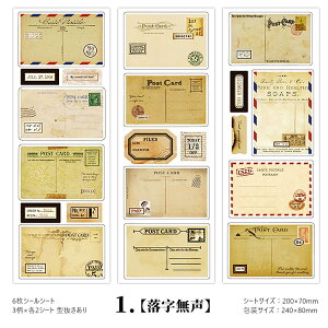 o R[W V[ V[V[g ^ 6V[g bZ[WV[ CO R[W f XebJ[ ` 񂹏V[  oV[ fRf fR[V 