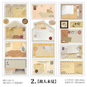 o R[W V[ V[V[g ^ 6V[g bZ[WV[ CO R[W f XebJ[ ` 񂹏V[  oV[ fRf fR[V 