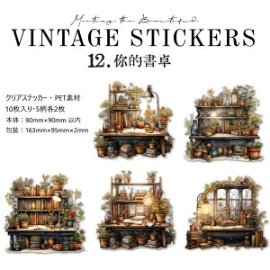 o NAV[ 傫 R[W f V[ COV[ b X   Q  l 킢 b  hA   K[f A  _ z G z  