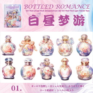 o 傫 r {g KX r CXgXebJ[ COV[ LVF  R[Wf V[ fR[V 1010 R[W f V[  ԕ  V[