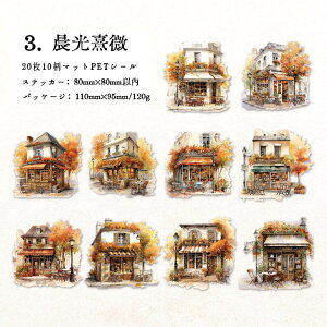 o }bg PETV[ 傫 艮 Xg Vbv ԉ Xi 2010  CXg R[Wf  R[q[  m z  i l 킢 hA  