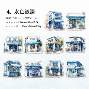 o }bg PETV[ 傫 艮 Xg Vbv ԉ Xi 2010  CXg R[Wf  R[q[  m z  i l 킢 hA  
