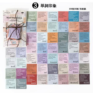 o COV[ 10050 t[NV[ R[Wf `Pbg V[ pV[ pV[  io[ V[ COXebJ[ e g 蒠fR AeB[N WN