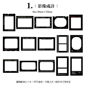 [ NAV[ V[ 傫 t[V[ lK f g g  V[ t[NV[ Ⴂ15 gg V[ ʐ^  R[W f V[ PET ϐ WNW[