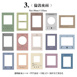 [ NAV[ V[ 傫 t[V[ lK f g g  V[ t[NV[ Ⴂ15 gg V[ ʐ^  R[W f V[ PET ϐ WNW[