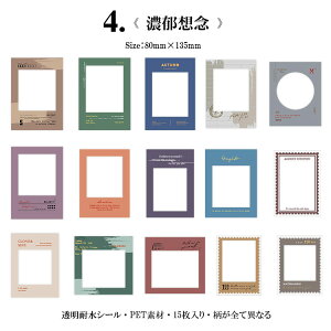 [ NAV[ V[ 傫 t[V[ lK f g g  V[ t[NV[ Ⴂ15 gg V[ ʐ^  R[W f V[ PET ϐ WNW[