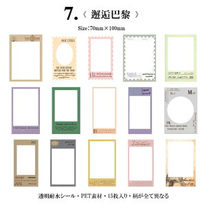 [ NAV[ V[ 傫 t[V[ lK f g g  V[ t[NV[ Ⴂ15 gg V[ ʐ^  R[W f V[ PET ϐ WNW[