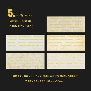 o  V[ubN e p 20V[g 236 pV[ pV[ }XeV[ R[W f WNW[i Be[W COV[ XebJ[ubN t[NV