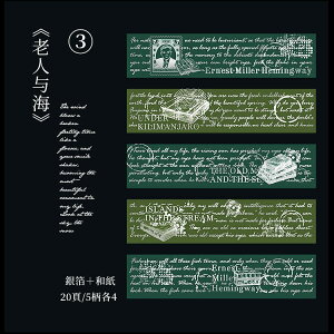 o  pV[ ┓   CO p  R[Wf Zbg pV[ fR[V WNW[i COV[ COXebJ[ V[ubN 