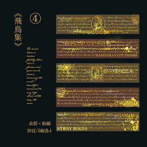 o  pV[ ┓   CO p  R[Wf Zbg pV[ fR[V WNW[i COV[ COXebJ[ V[ubN 