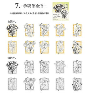 o _ V[ ┓  傫 R[W f  t[NV[ COV[  t[ fR[V  g[VOy[p[ gy f COXebJ[ 