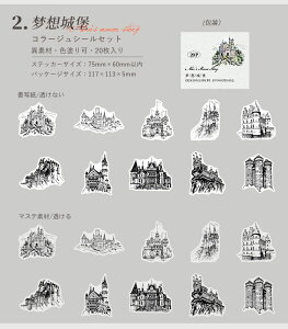 o COXebJ[ ّf 傫 }Xef }XeV[ R[W f 20 XNbvubLO fR[V Fh   mg[ mN  t[ oXP