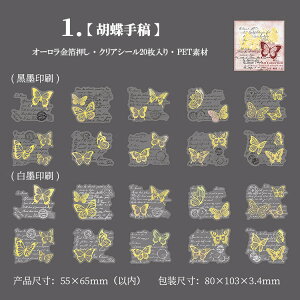 o I[ COV[ R[W f 傫 V[ NAV[ p    ԕ lKtB g F z f y  [G  V[ Xeb