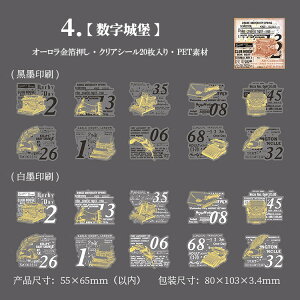 o I[ COV[ R[W f 傫 V[ NAV[ p    ԕ lKtB g F z f y  [G  V[ Xeb