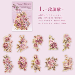 o  NAV[ COXebJ[ ؂₩ 傫 20 t[NV[  R[W f Zbg XNbvubLO PETf KN [Y O  S z  ϐ A