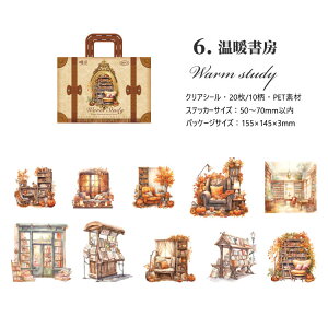 o NAV[  ԉ z CXg V[ R[Wf V[ PETf V[ ϐ XebJ[ Vn K[f ԕ T[ [ G  {a  EBhE 