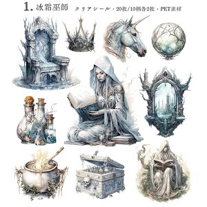 [ NAV[ X`[pN LN^[XebJ[ lV[  @ d L  ǂ  n[g 肢  } O l  N[ 傫 R[Wf l V