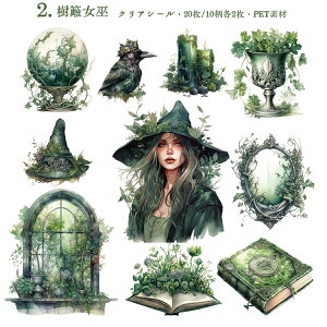 [ NAV[ X`[pN LN^[XebJ[ lV[  @ d L  ǂ  n[g 肢  } O l  N[ 傫 R[Wf l V