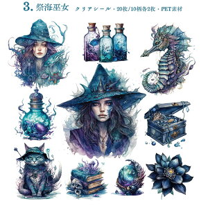 [ NAV[ X`[pN LN^[XebJ[ lV[  @ d L  ǂ  n[g 肢  } O l  N[ 傫 R[Wf l V