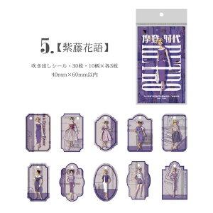 o g lV[ t@bV R[W f  l am hX K[ ̎q ^O V[ COXebJ[ COV[ fR[V WNW[i f 