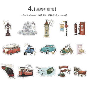 o t[NV[ CO XebJ[ R[W f Zbg fR[V CXgXebJ[ COV[ g { ԉ 艮  JtF Hp tXp  ό  