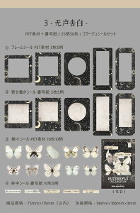 o R[WV[ ّf 3025 NAV[ 񂹏 V[ XebJ[ V[  p t[ g z V[ PET ϐ f R[W f Zbg XNbvubL