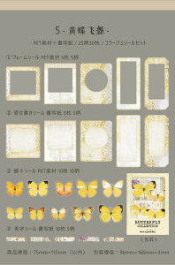 o R[WV[ ّf 3025 NAV[ 񂹏 V[ XebJ[ V[  p t[ g z V[ PET ϐ f R[W f Zbg XNbvubL