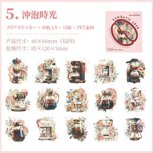 o NAV[ JtF  z X R[q[ Vbv ԕ  傫 V[ AeB[N Be[W CO XNbvubLO 30 t[NV[ g PET WN