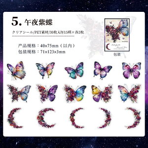 o NAV[ 傫 zI  ԕ o^tC R[Wf V[ N₩ PETf ϐ XebJ[ CO R[W f V[ 30 _CJbg V[ XNbvubLO