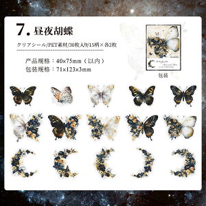 o NAV[ 傫 zI  ԕ o^tC R[Wf V[ N₩ PETf ϐ XebJ[ CO R[W f V[ 30 _CJbg V[ XNbvubLO