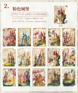 o COfUCy[p[ Be[W y[p[ _[WH wi fގ  R[W f y[p[ X d  X   z AeB[N g R j L 