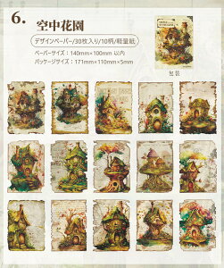 o COfUCy[p[ Be[W y[p[ _[WH wi fގ  R[W f y[p[ X d  X   z AeB[N g R j L 