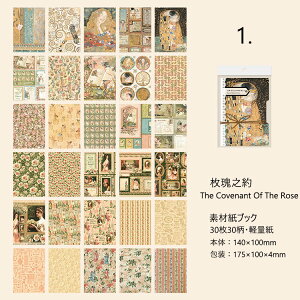 [ fގubN COfUCy[p[ Be[W [X y[p[ 3030 l  R[Wf y[p[ wi fގ  pbh fރy[p[  R[W f