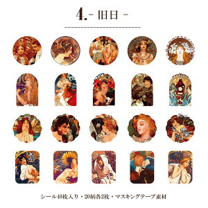 o ~V t[NV[ XebJ[ ~[V m  [bp _  COV[ 40 CXgV[ g WNW[i R[W f fRV[ fR