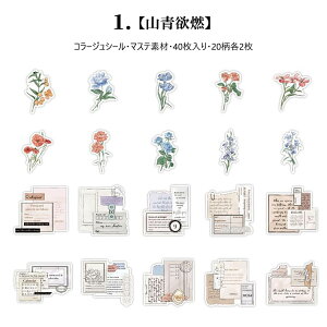 o COXebJ[ }Xef KN ԕ R[W f }XeV[ t[NV[ o [Y p [X  莆 g킹 傫 AeB[N g  XN