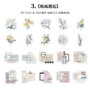 o COXebJ[ }Xef KN ԕ R[W f }XeV[ t[NV[ o [Y p [X  莆 g킹 傫 AeB[N g  XN