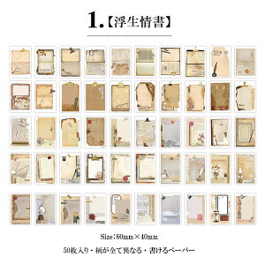 o COV[ V[ubN Ⴂ50/ R[W f [X t[N V[ lK tB g g 蒠 fR bZ[W V[ 񂹏 V[ COXebJ[ fR[