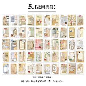 o COV[ V[ubN Ⴂ50/ R[W f [X t[N V[ lK tB g g 蒠 fR bZ[W V[ 񂹏 V[ COXebJ[ fR[