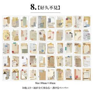 o COV[ V[ubN Ⴂ50/ R[W f [X t[N V[ lK tB g g 蒠 fR bZ[W V[ 񂹏 V[ COXebJ[ fR[