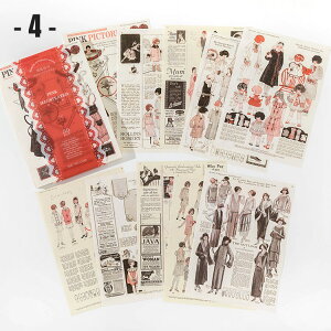 o g fގubN R[Wf 50 CO  l l ̎q am t@bV p p Be[W y[p[ wi XNbv fUCy[p[ fރy[p[ A