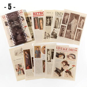 o g fގubN R[Wf 50 CO  l l ̎q am t@bV p p Be[W y[p[ wi XNbv fUCy[p[ fރy[p[ A