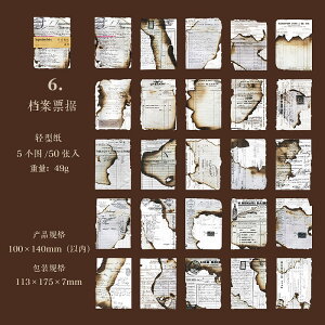 o Be[W y[p[ _[WH R[q[ wi fގ fUCy[p[  R ł j p y  莆 AJ g 50 XNbvubLO R[W