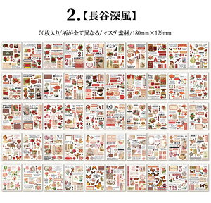 o V[ubN 50/ 1000 } XebJ[ubN e R[WV[ R[W f Zbg XNbvubLO fR[V nhCh  A l p 