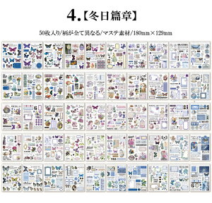 o V[ubN 50/ 1000 } XebJ[ubN e R[WV[ R[W f Zbg XNbvubLO fR[V nhCh  A l p 