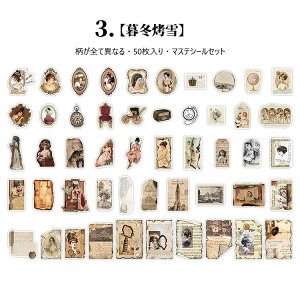 o COXebJ[ Ⴂ50 CO}XeV[ R[W f g AeB[N 傫 _[W H O  l _T[ y G Ƌ   ԕ A p p