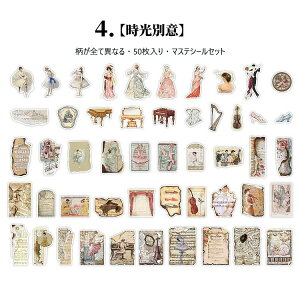 o COXebJ[ Ⴂ50 CO}XeV[ R[W f g AeB[N 傫 _[W H O  l _T[ y G Ƌ   ԕ A p p