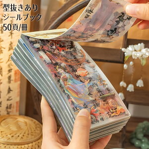 o 4Zbg 50/ ^ V[ubN e ϐ Õ l Ñ a  ԕ   KN    Î R G ̎q  _ _CJbg XebJ[ubN R